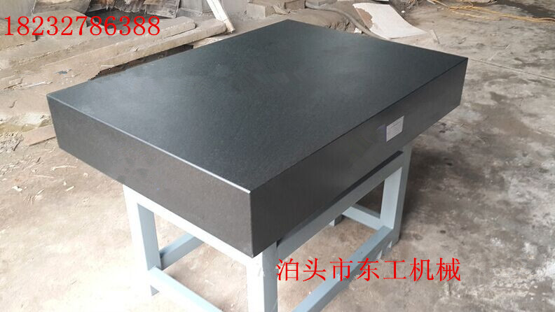 大理石檢測臺,大理石平臺檢定標準,檢測臺面技術要求